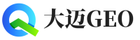 陇南大迈GEO